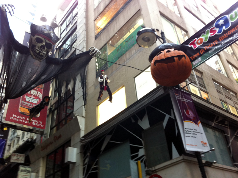 Lan Kwai Fong Halloween streetscape public-facing setup