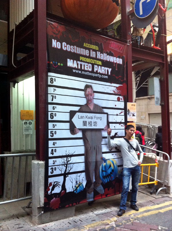 Lan Kwai Fong banner signage and installation detail